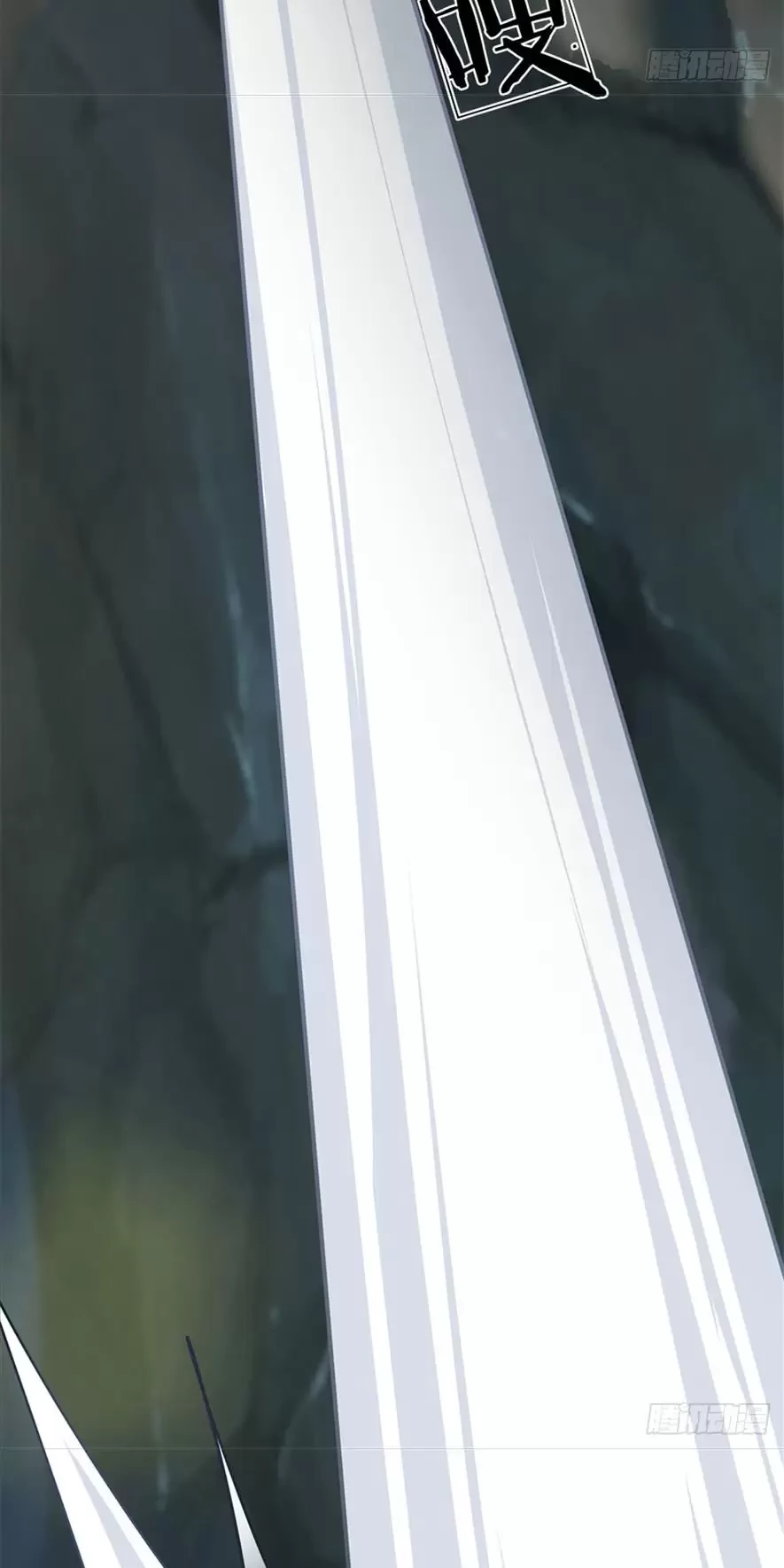 Tận thế thế giới Huyền Huyễn Ta Vô Địch Chapter 1 - Trang 2