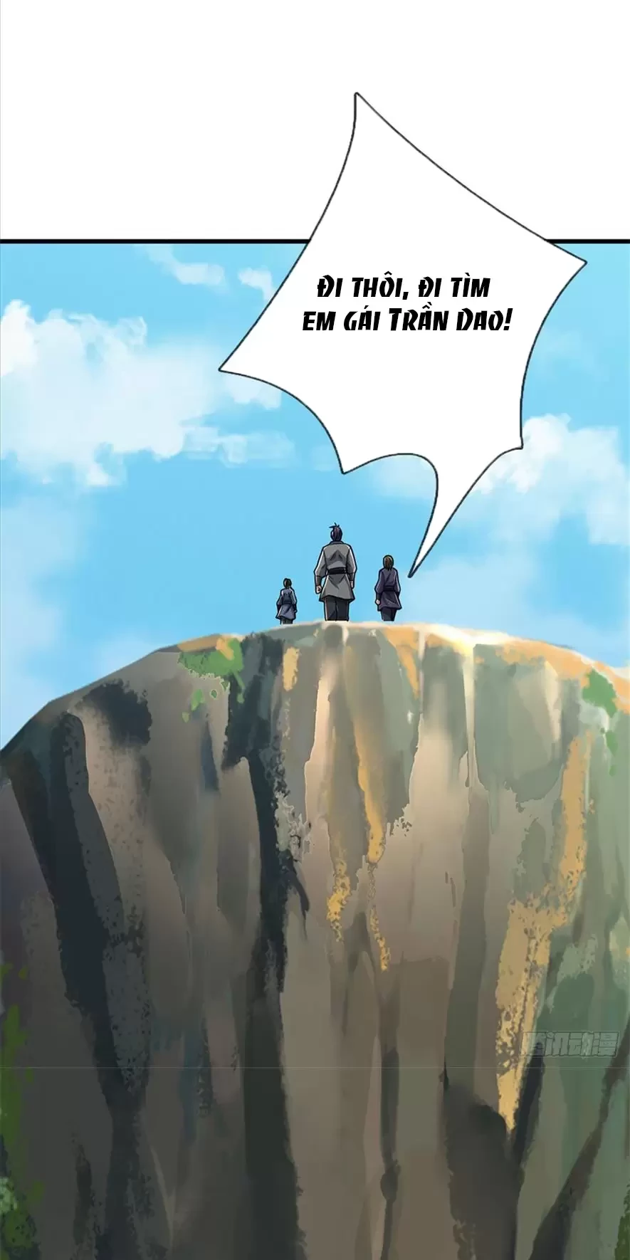 Tận thế thế giới Huyền Huyễn Ta Vô Địch Chapter 1 - Trang 2