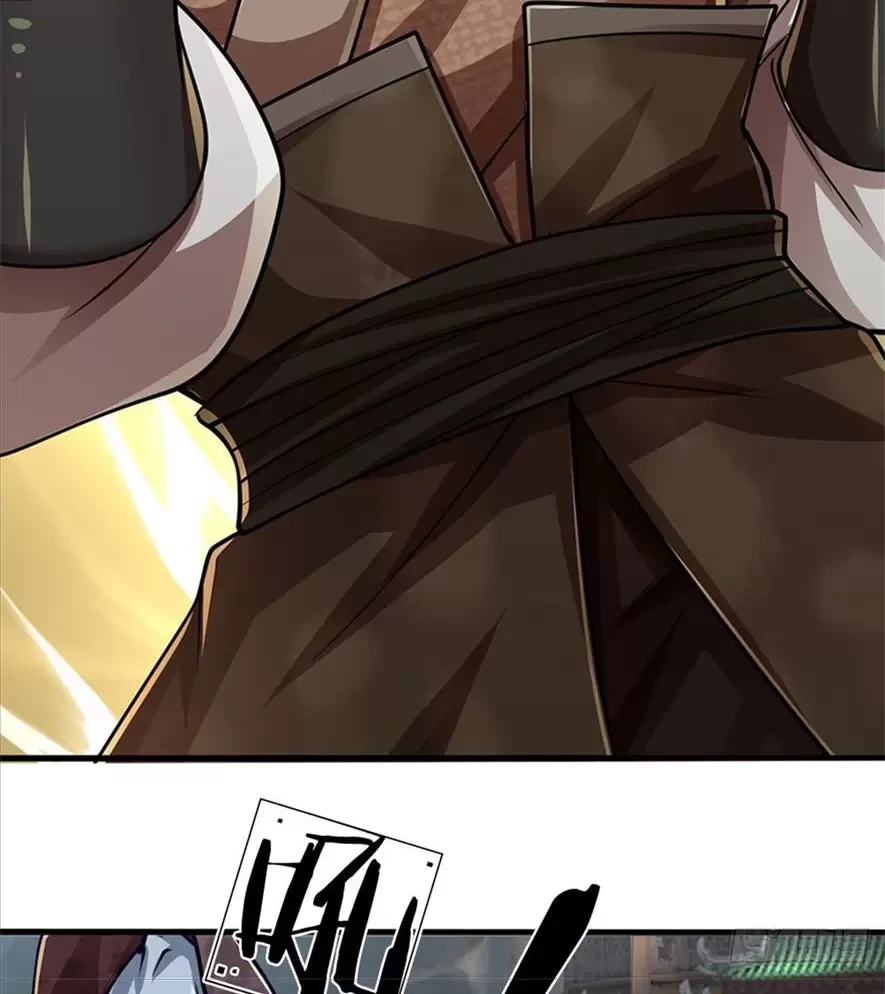 Tận thế thế giới Huyền Huyễn Ta Vô Địch Chapter 1 - Trang 2