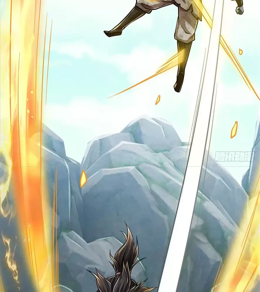 Tận thế thế giới Huyền Huyễn Ta Vô Địch Chapter 3 - Trang 2