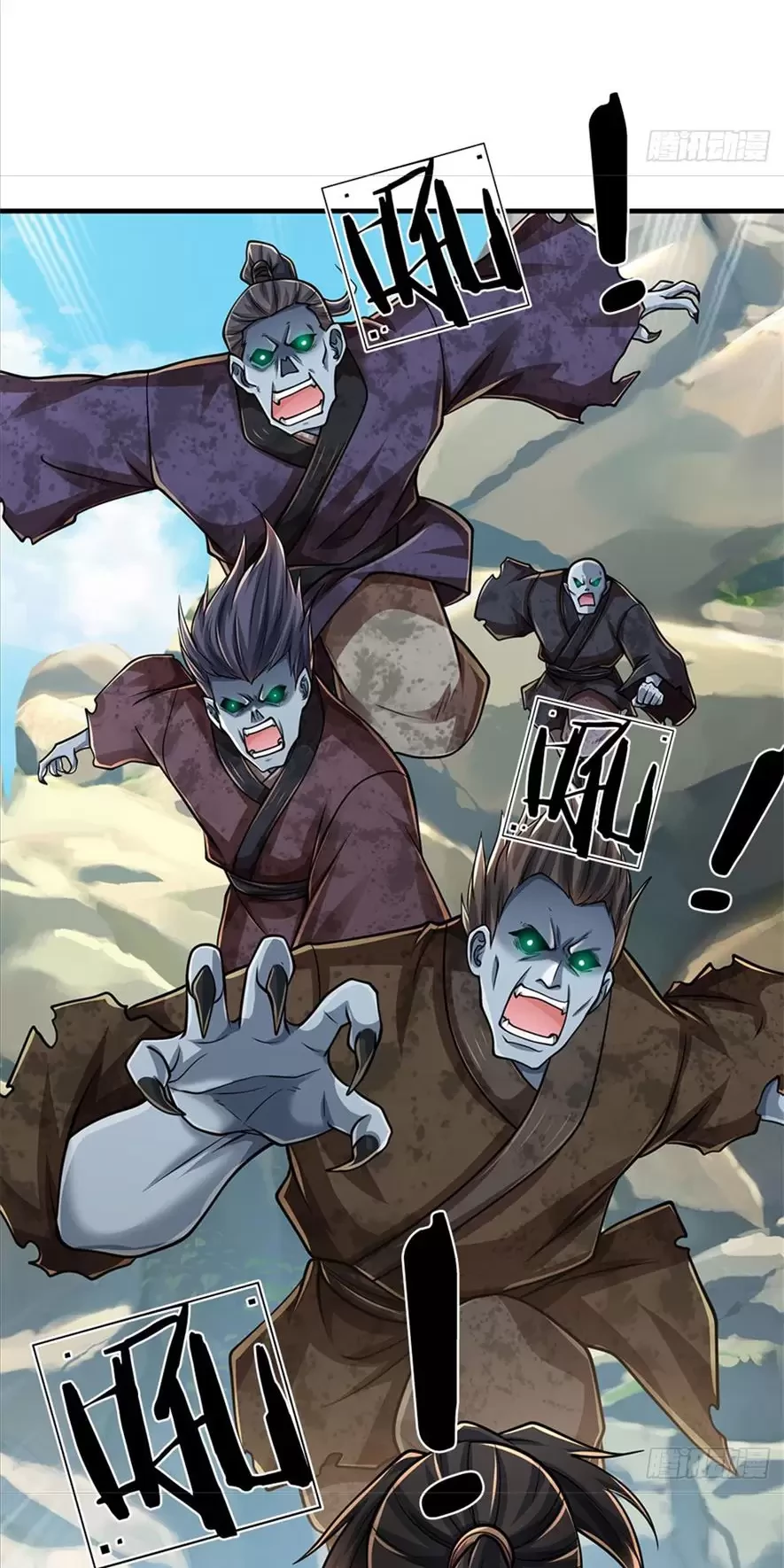 Tận thế thế giới Huyền Huyễn Ta Vô Địch Chapter 3 - Trang 2