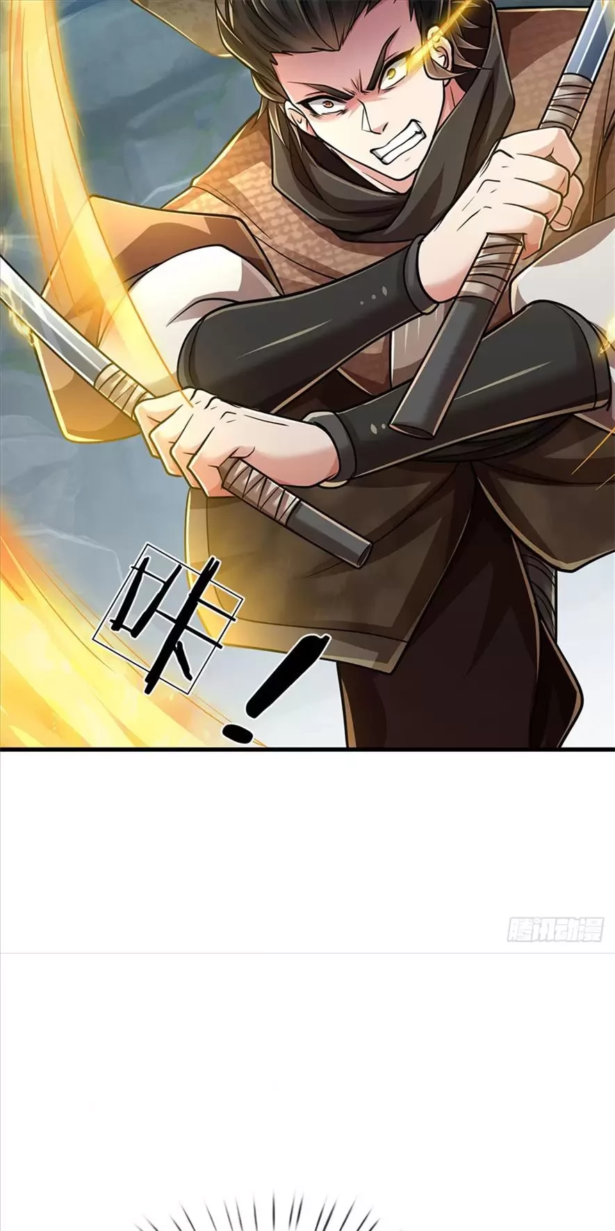 Tận thế thế giới Huyền Huyễn Ta Vô Địch Chapter 3 - Trang 2