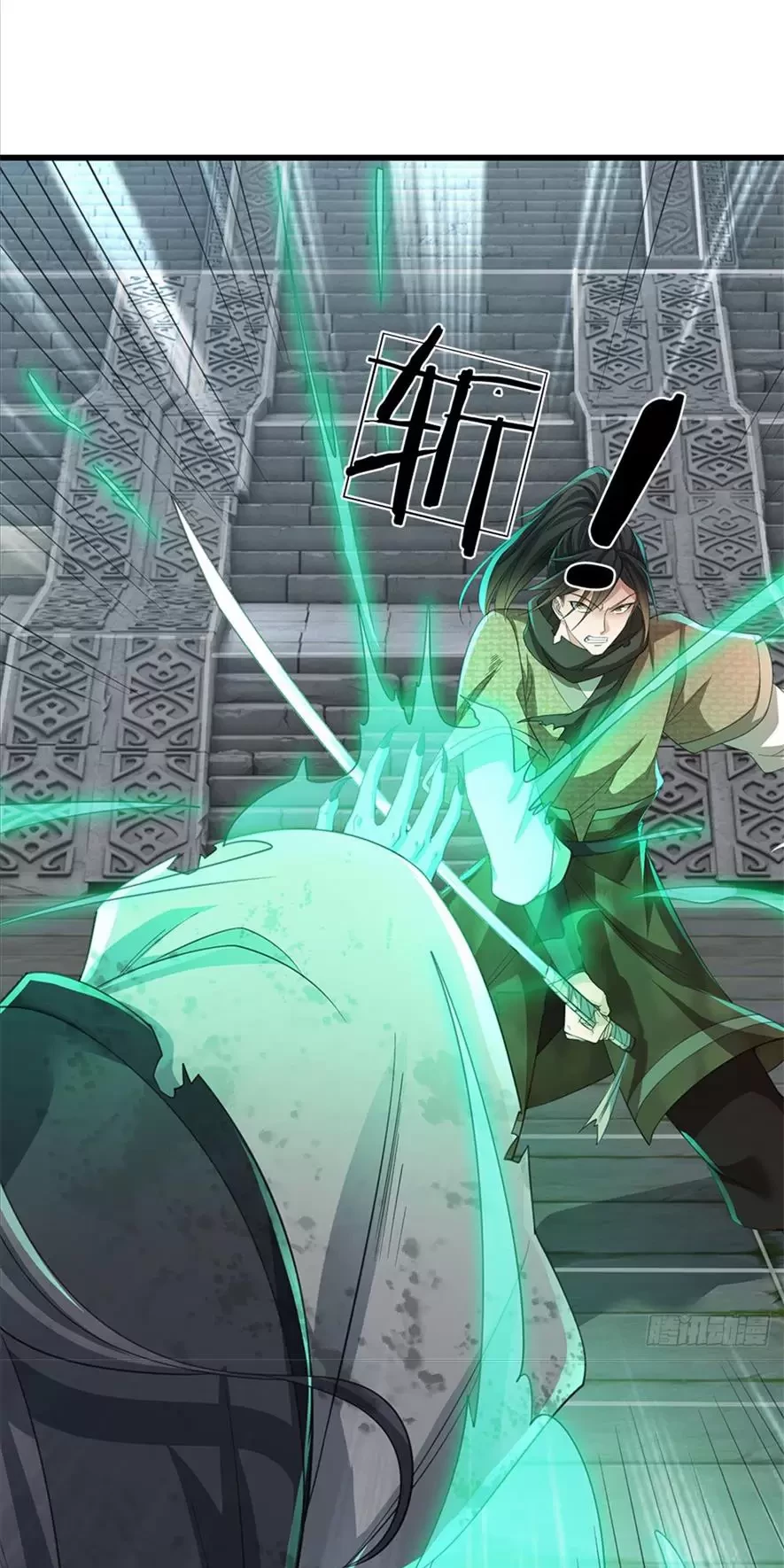 Tận thế thế giới Huyền Huyễn Ta Vô Địch Chapter 3 - Trang 2