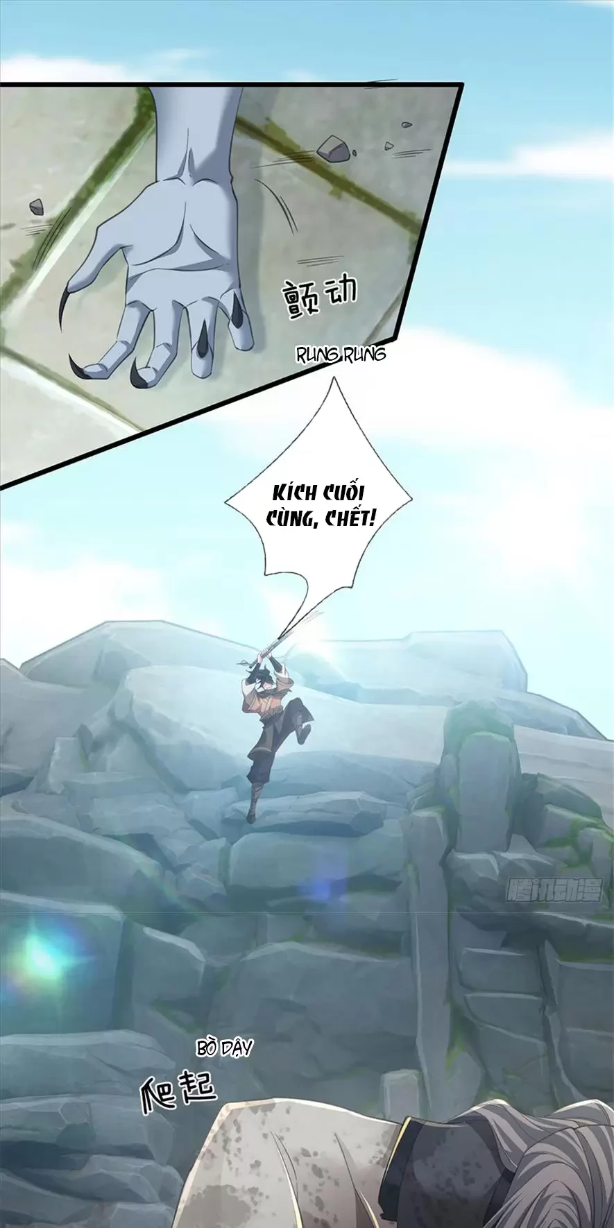 Tận thế thế giới Huyền Huyễn Ta Vô Địch Chapter 4 - Trang 2