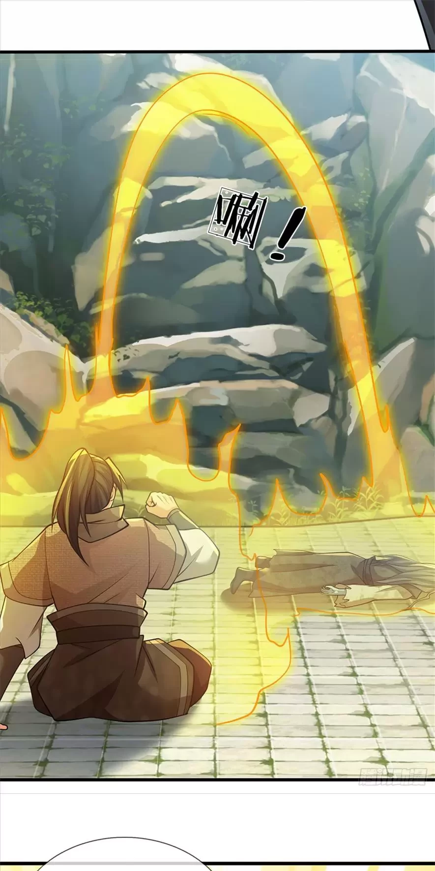 Tận thế thế giới Huyền Huyễn Ta Vô Địch Chapter 4 - Trang 2