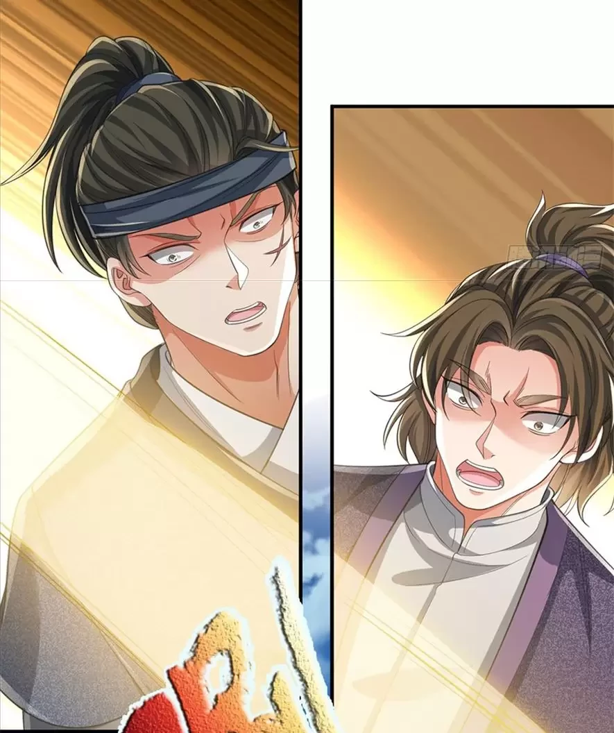 Tận thế thế giới Huyền Huyễn Ta Vô Địch Chapter 6 - Trang 2