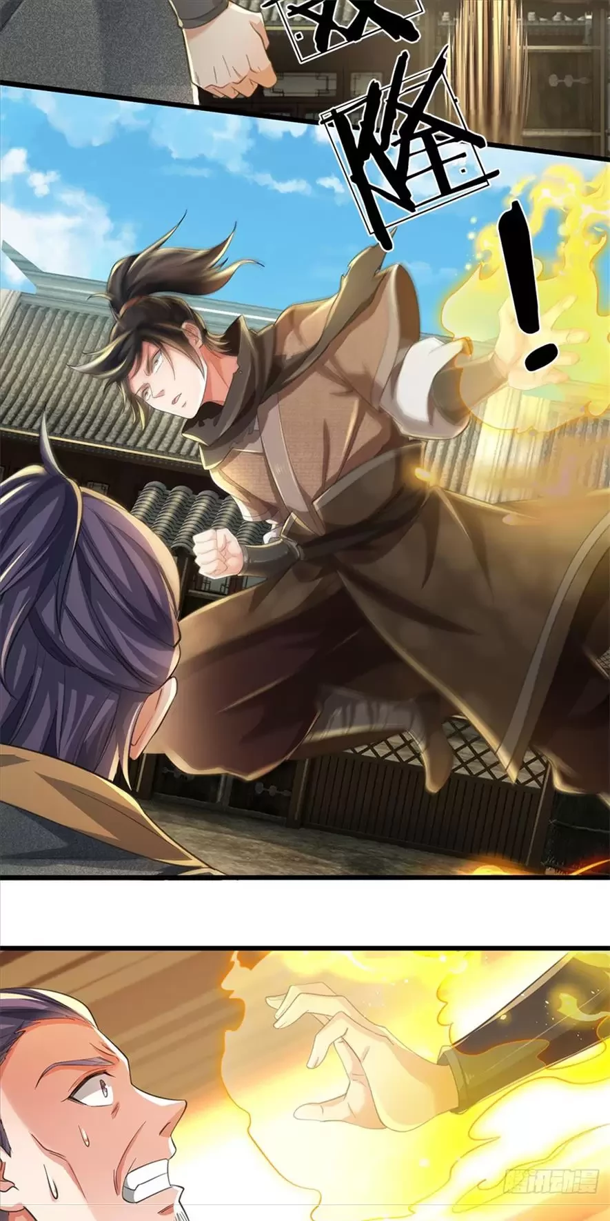 Tận thế thế giới Huyền Huyễn Ta Vô Địch Chapter 7 - Trang 2