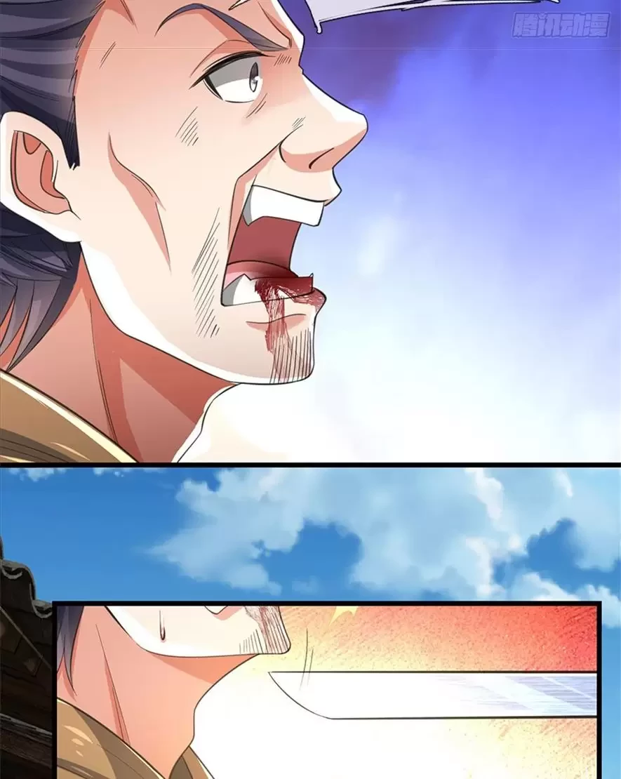 Tận thế thế giới Huyền Huyễn Ta Vô Địch Chapter 7 - Trang 2