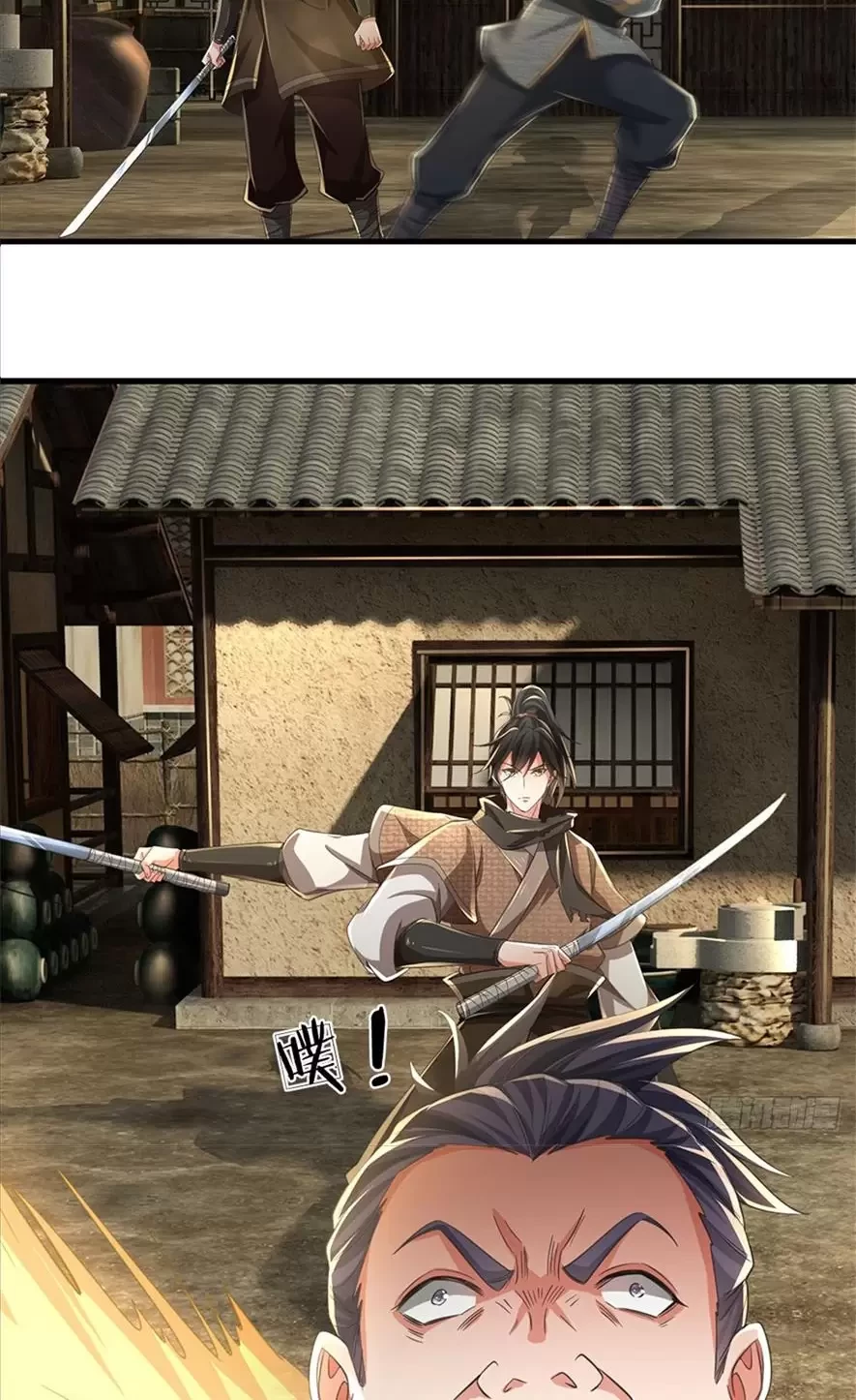 Tận thế thế giới Huyền Huyễn Ta Vô Địch Chapter 7 - Trang 2