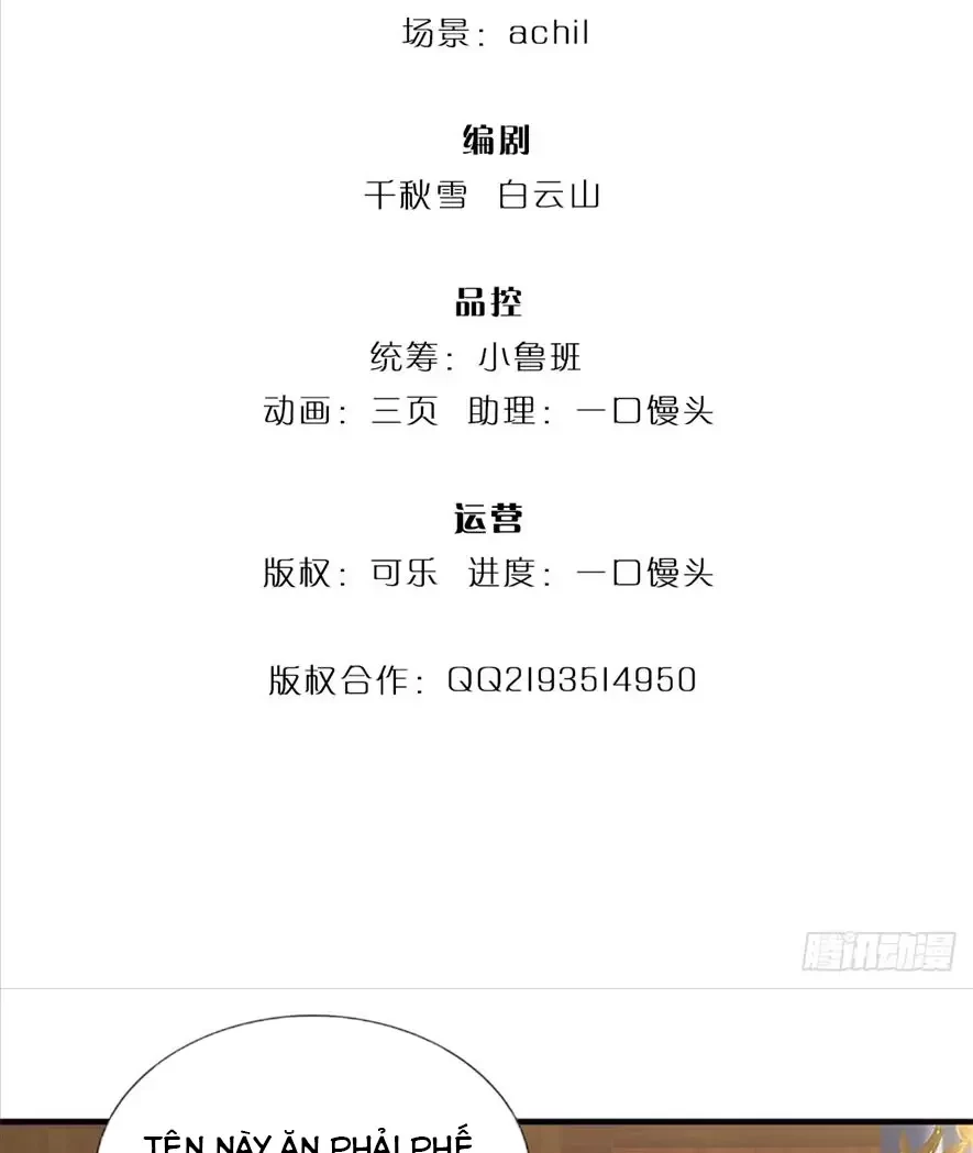 Tận thế thế giới Huyền Huyễn Ta Vô Địch Chapter 10 - Trang 2