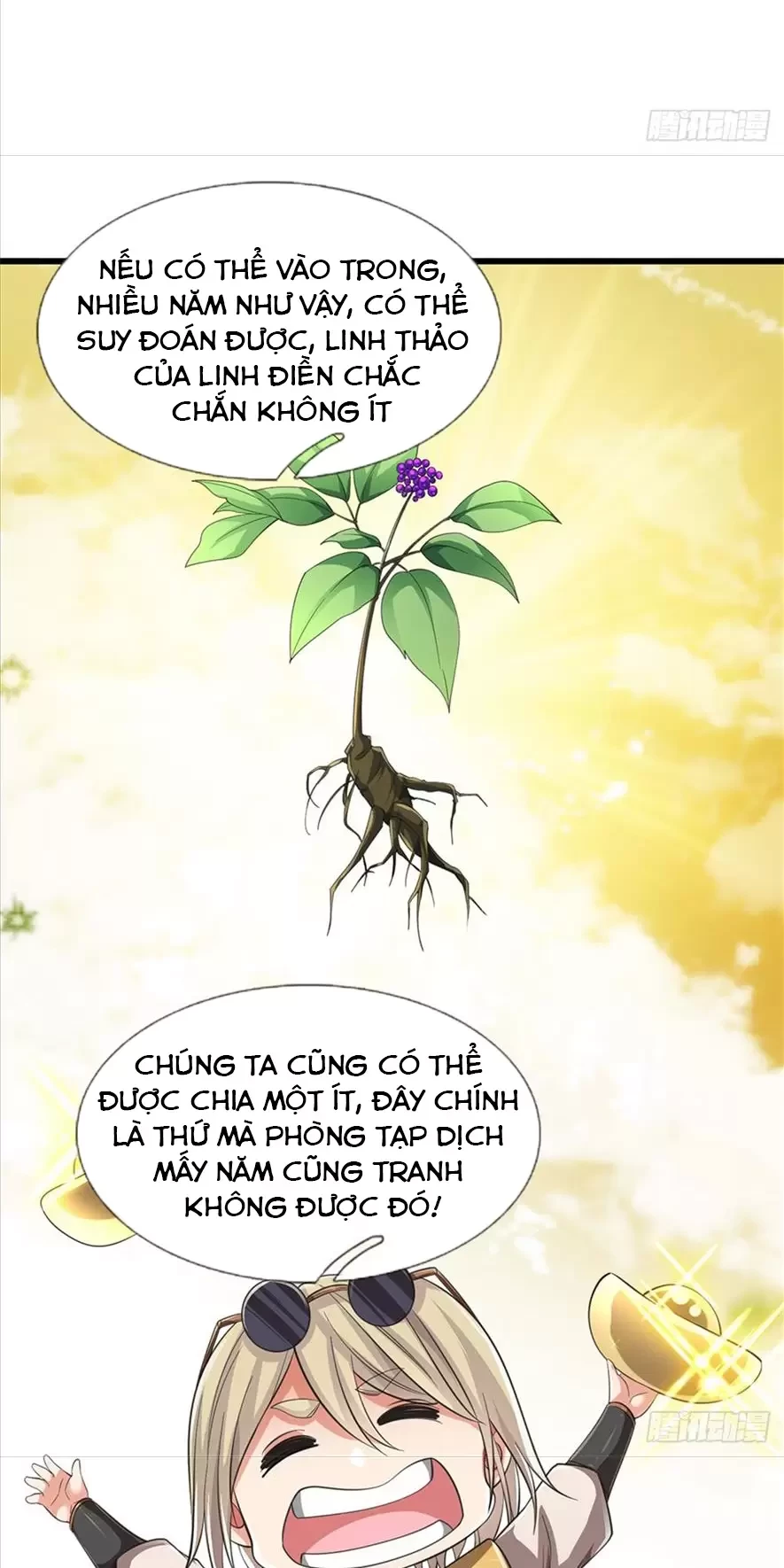 Tận thế thế giới Huyền Huyễn Ta Vô Địch Chapter 11 - Trang 2