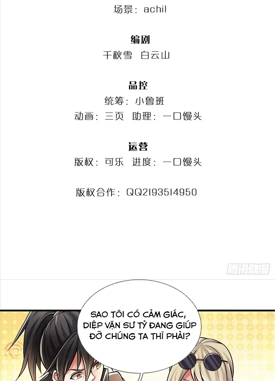 Tận thế thế giới Huyền Huyễn Ta Vô Địch Chapter 13 - Trang 2