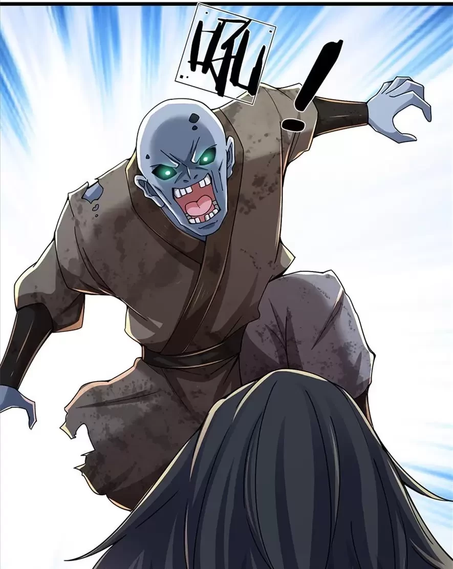 Tận thế thế giới Huyền Huyễn Ta Vô Địch Chapter 13 - Trang 2