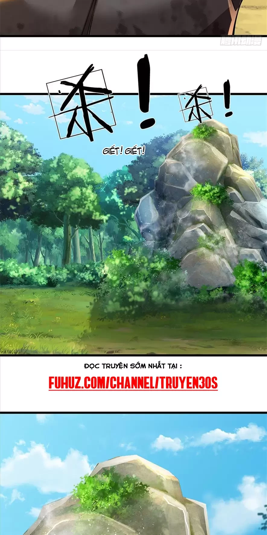 Tận thế thế giới Huyền Huyễn Ta Vô Địch Chapter 13 - Trang 2