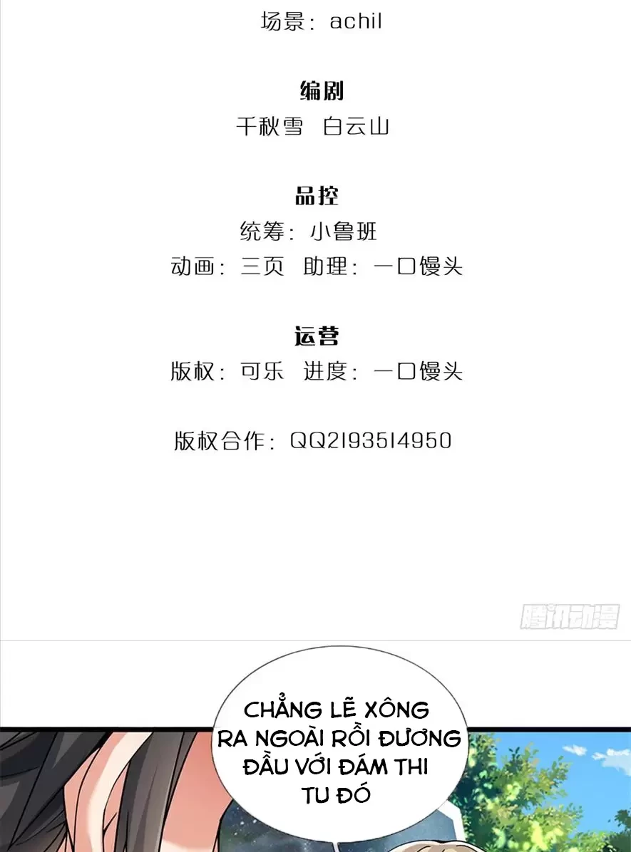 Tận thế thế giới Huyền Huyễn Ta Vô Địch Chapter 14 - Trang 2