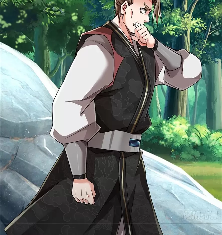 Tận thế thế giới Huyền Huyễn Ta Vô Địch Chapter 14 - Trang 2