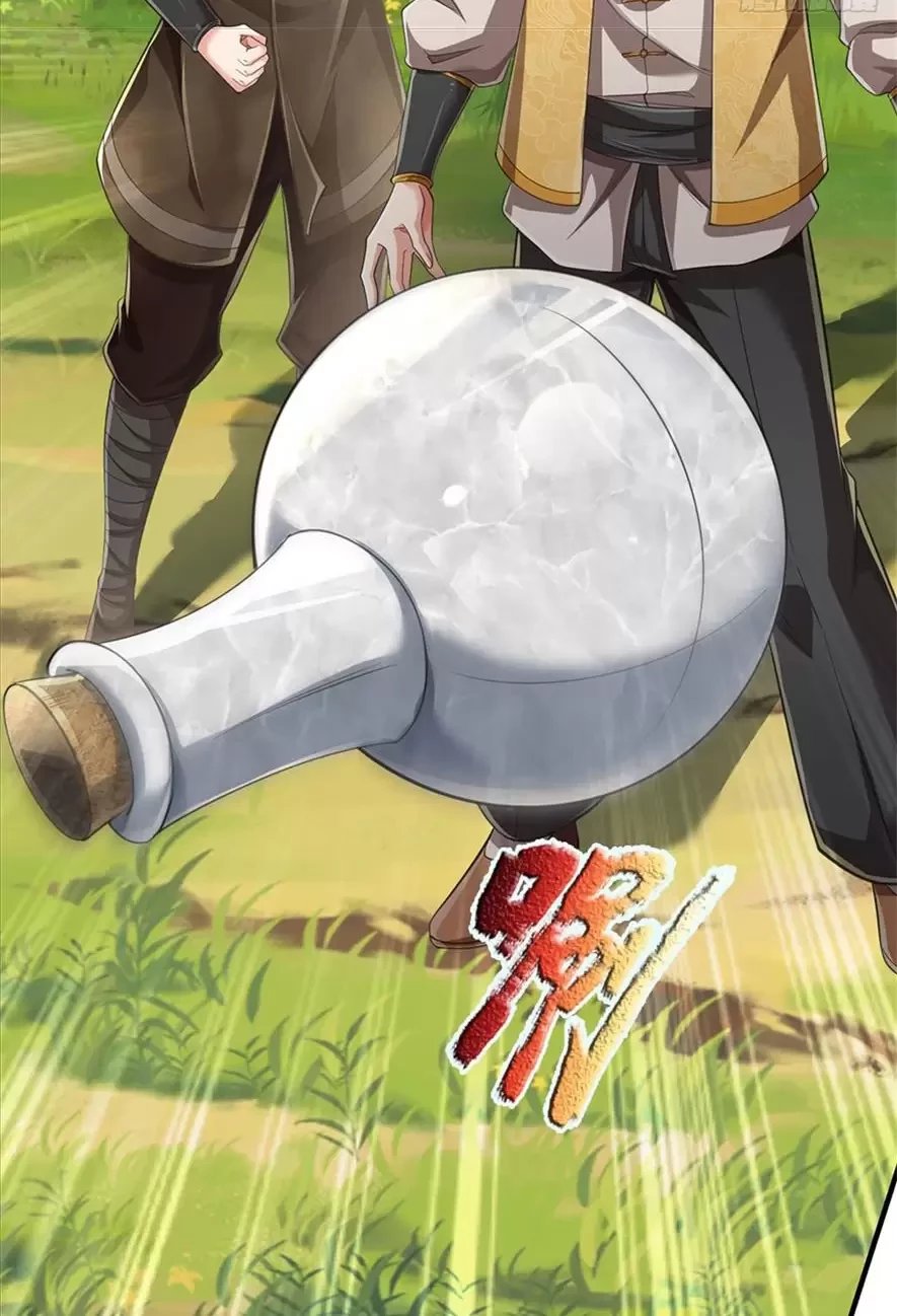 Tận thế thế giới Huyền Huyễn Ta Vô Địch Chapter 14 - Trang 2