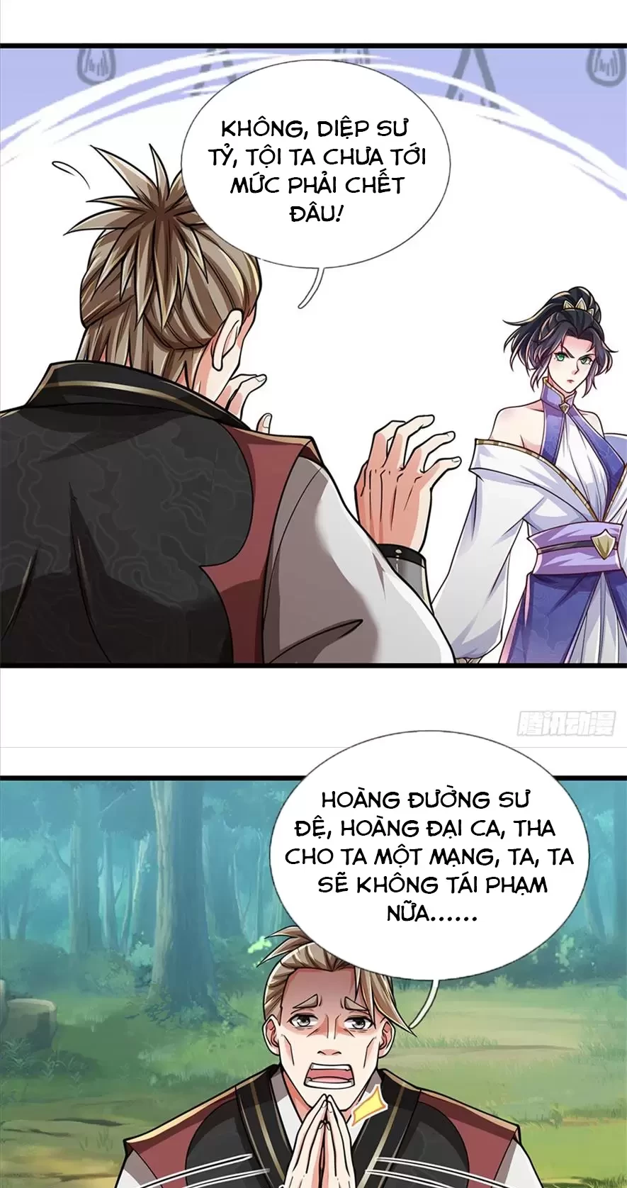 Tận thế thế giới Huyền Huyễn Ta Vô Địch Chapter 16 - Trang 2