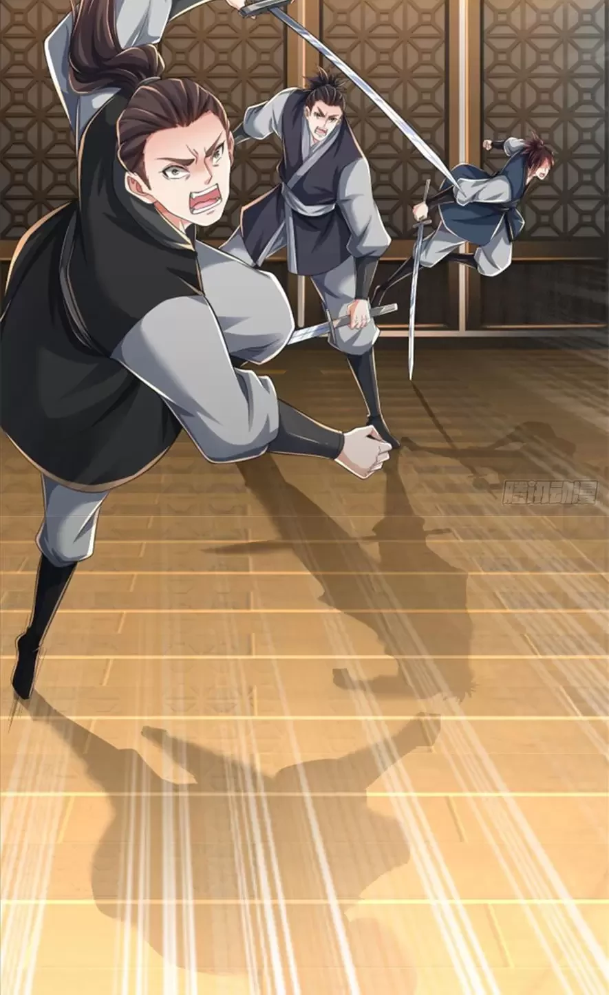 Tận thế thế giới Huyền Huyễn Ta Vô Địch Chapter 18 - Trang 2