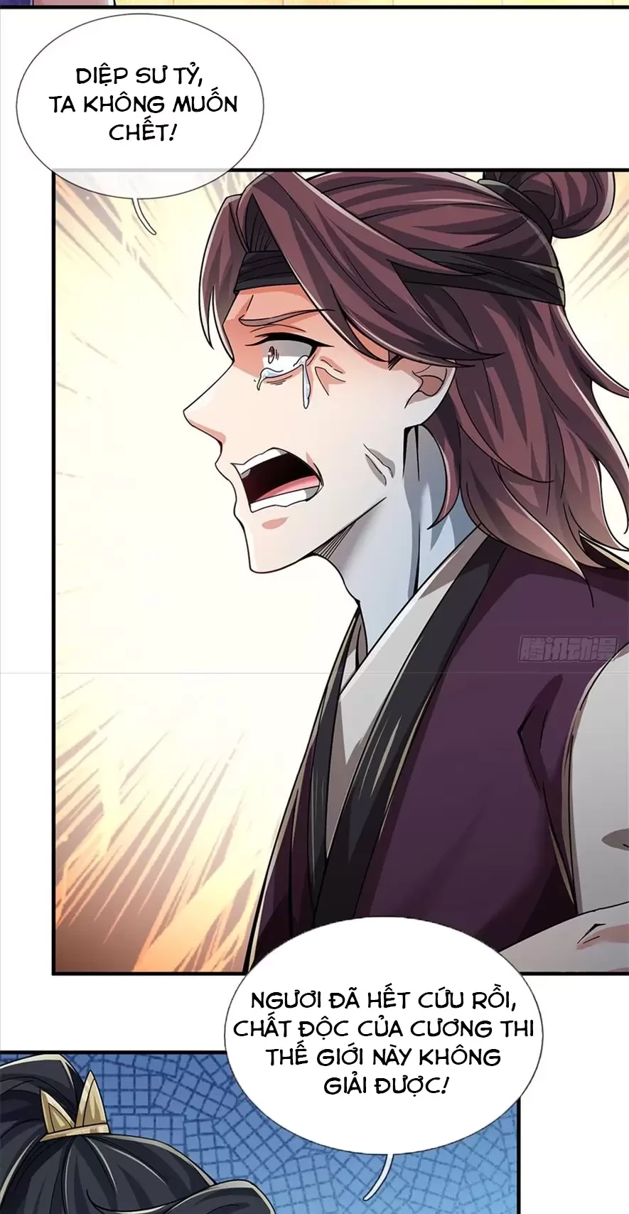 Tận thế thế giới Huyền Huyễn Ta Vô Địch Chapter 18 - Trang 2