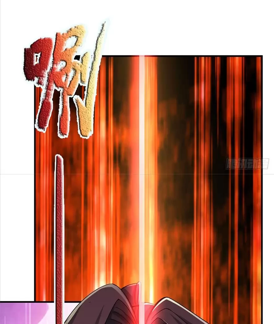 Tận thế thế giới Huyền Huyễn Ta Vô Địch Chapter 18 - Trang 2