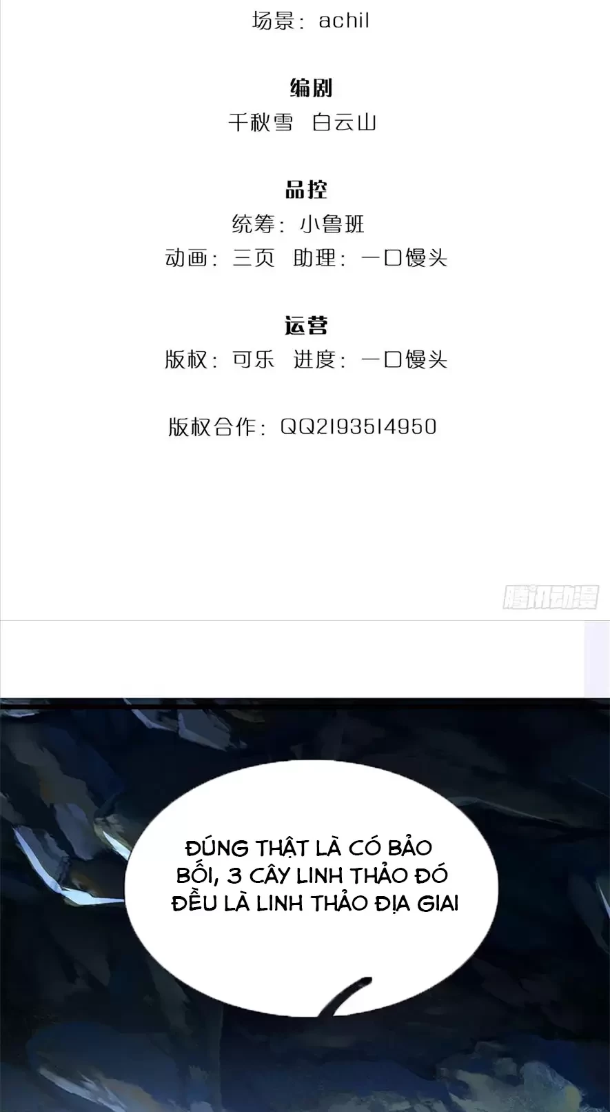 Tận thế thế giới Huyền Huyễn Ta Vô Địch Chapter 20 - Trang 2