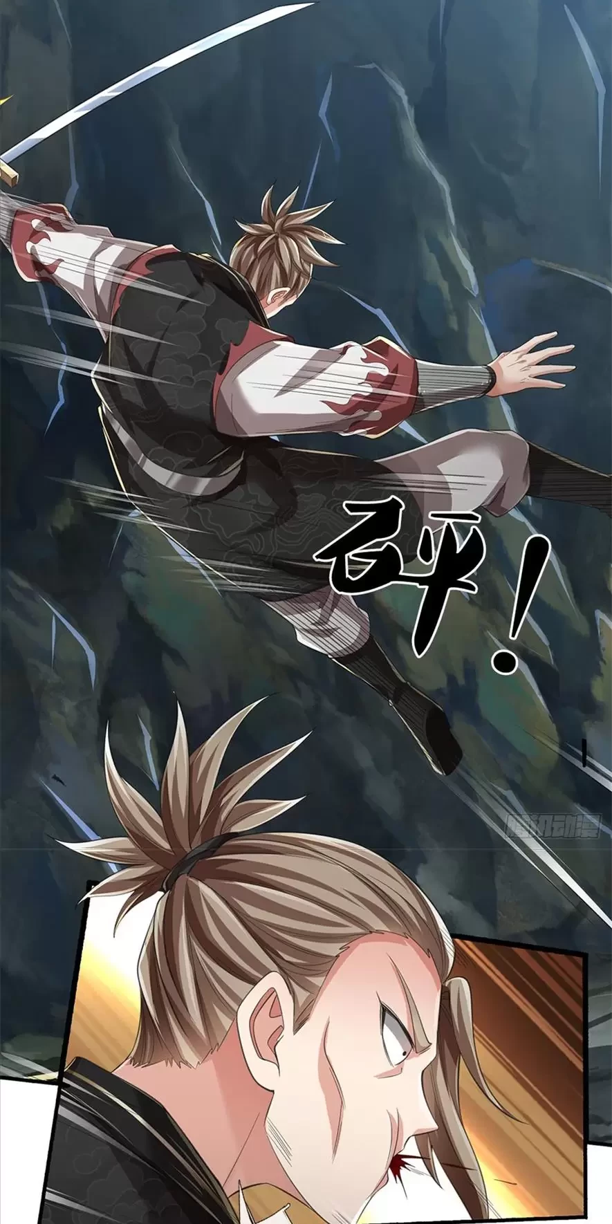 Tận thế thế giới Huyền Huyễn Ta Vô Địch Chapter 21 - Trang 2