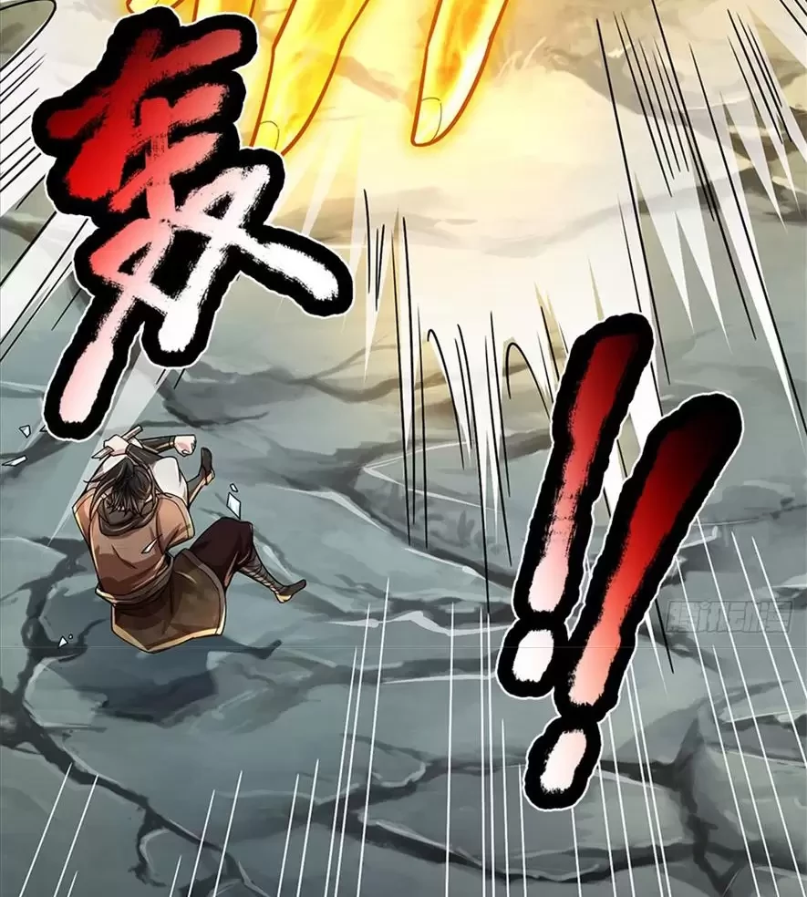 Tận thế thế giới Huyền Huyễn Ta Vô Địch Chapter 21 - Trang 2