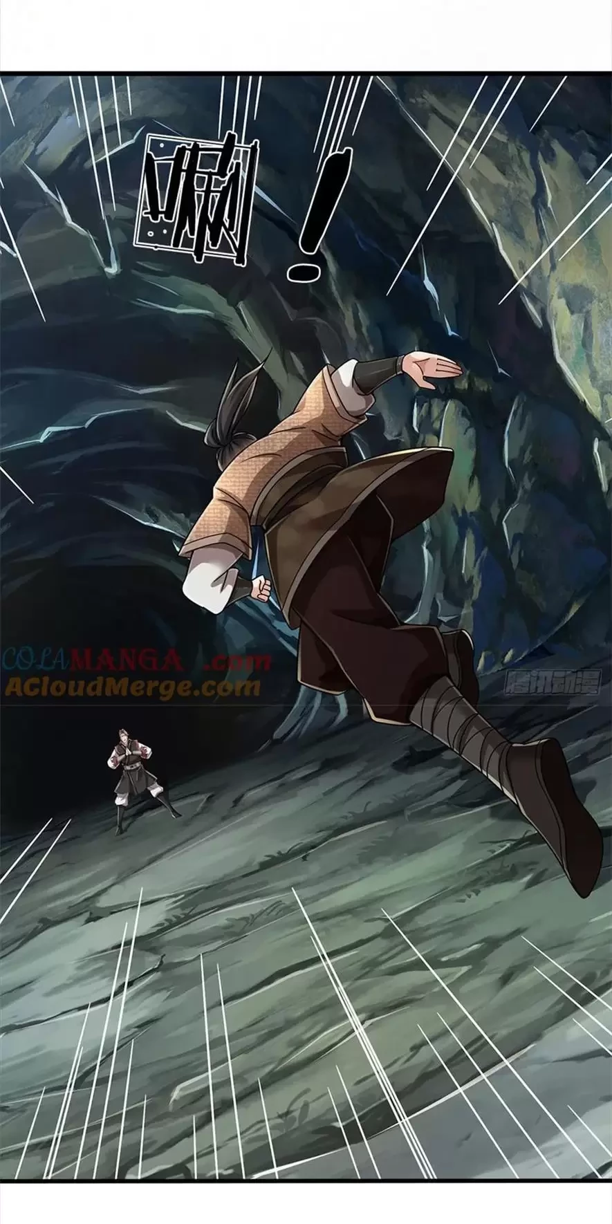 Tận thế thế giới Huyền Huyễn Ta Vô Địch Chapter 22 - Trang 2