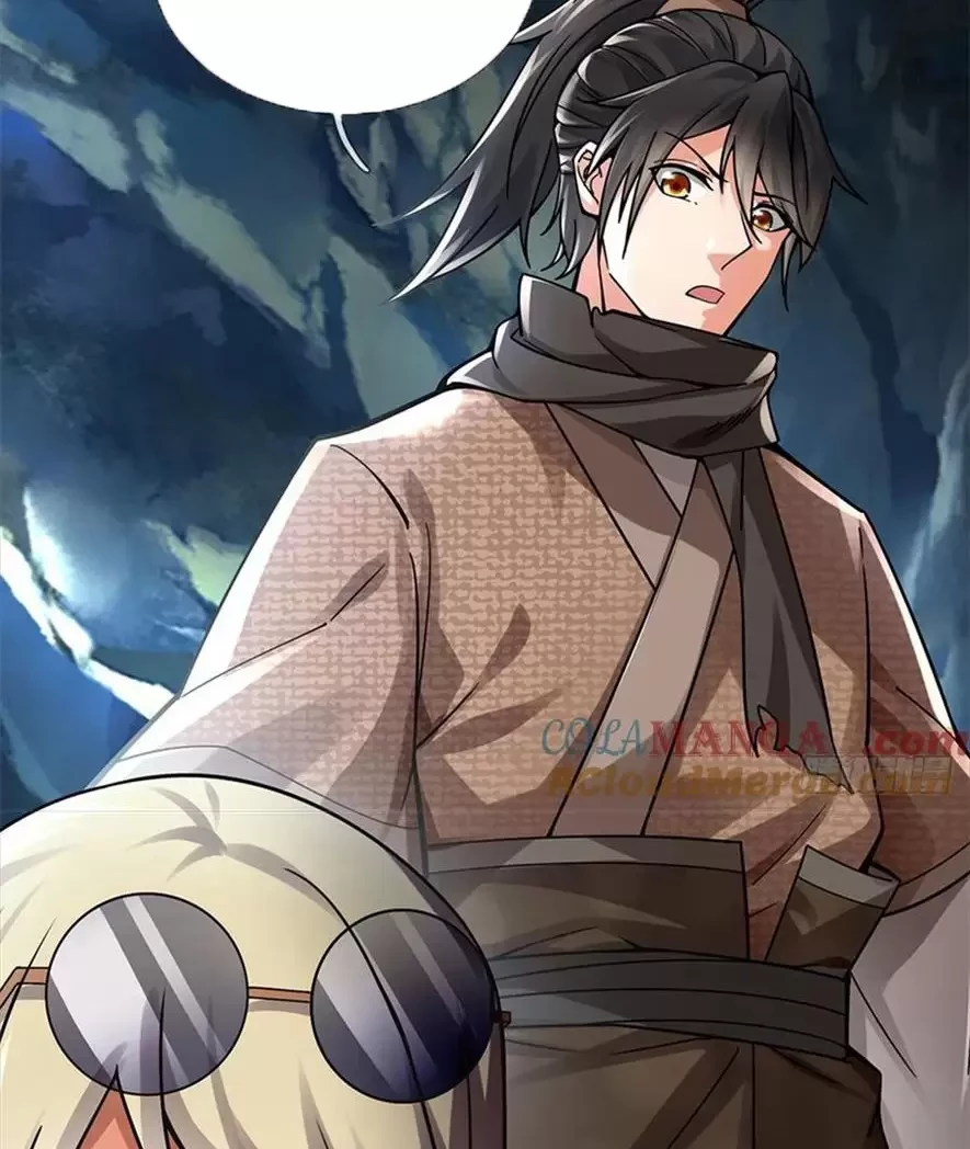 Tận thế thế giới Huyền Huyễn Ta Vô Địch Chapter 22 - Trang 2