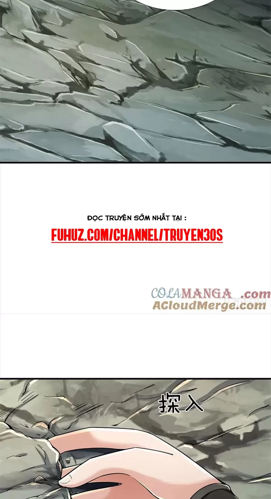 Tận thế thế giới Huyền Huyễn Ta Vô Địch Chapter 23 - Trang 2