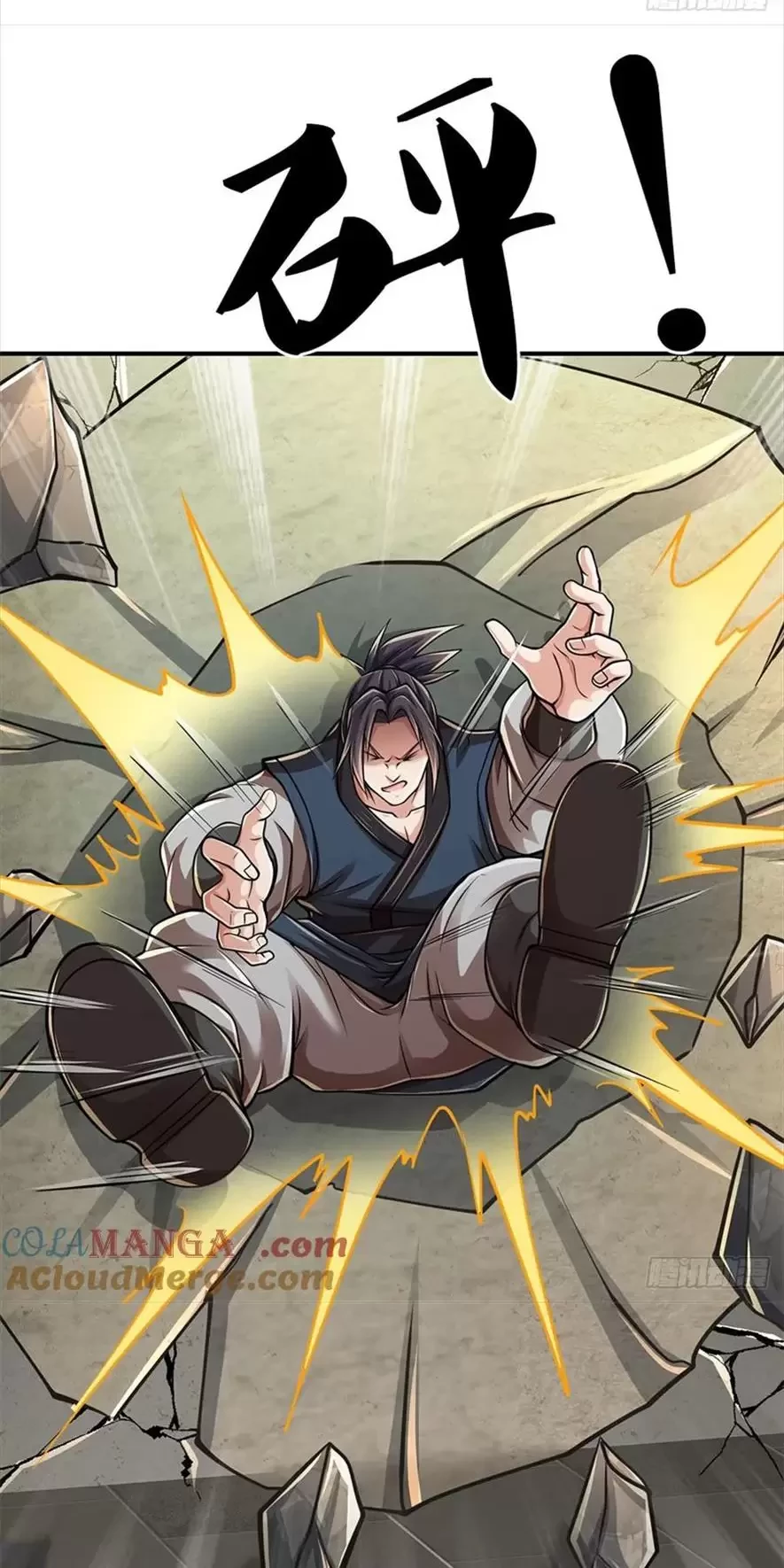 Tận thế thế giới Huyền Huyễn Ta Vô Địch Chapter 24 - Trang 2