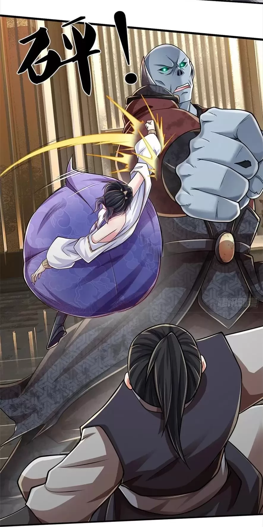 Tận thế thế giới Huyền Huyễn Ta Vô Địch Chapter 24 - Trang 2