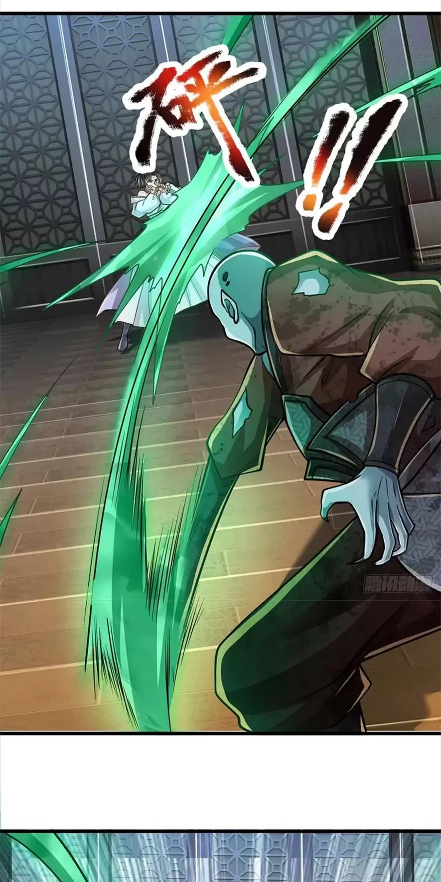 Tận thế thế giới Huyền Huyễn Ta Vô Địch Chapter 24 - Trang 2