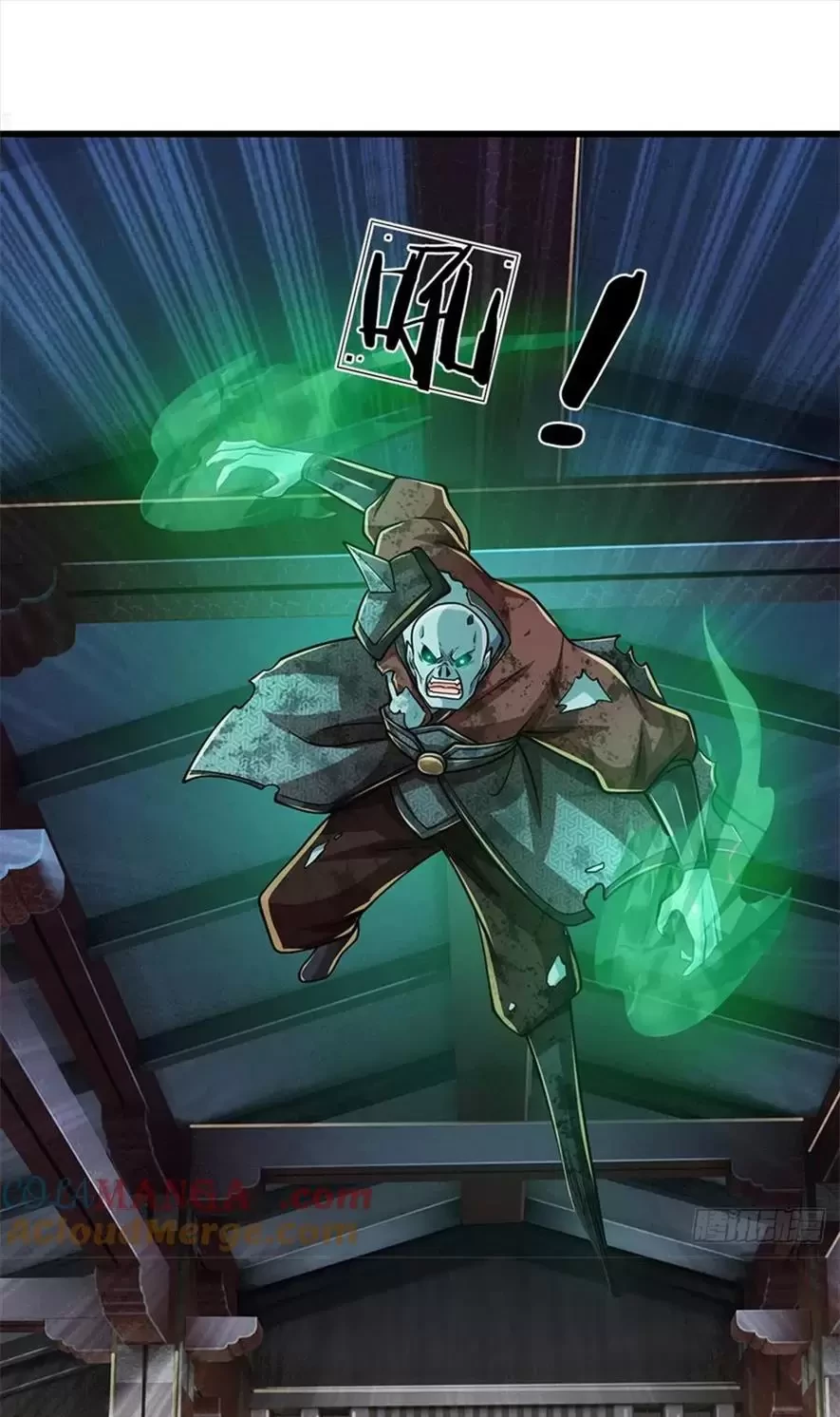 Tận thế thế giới Huyền Huyễn Ta Vô Địch Chapter 24 - Trang 2