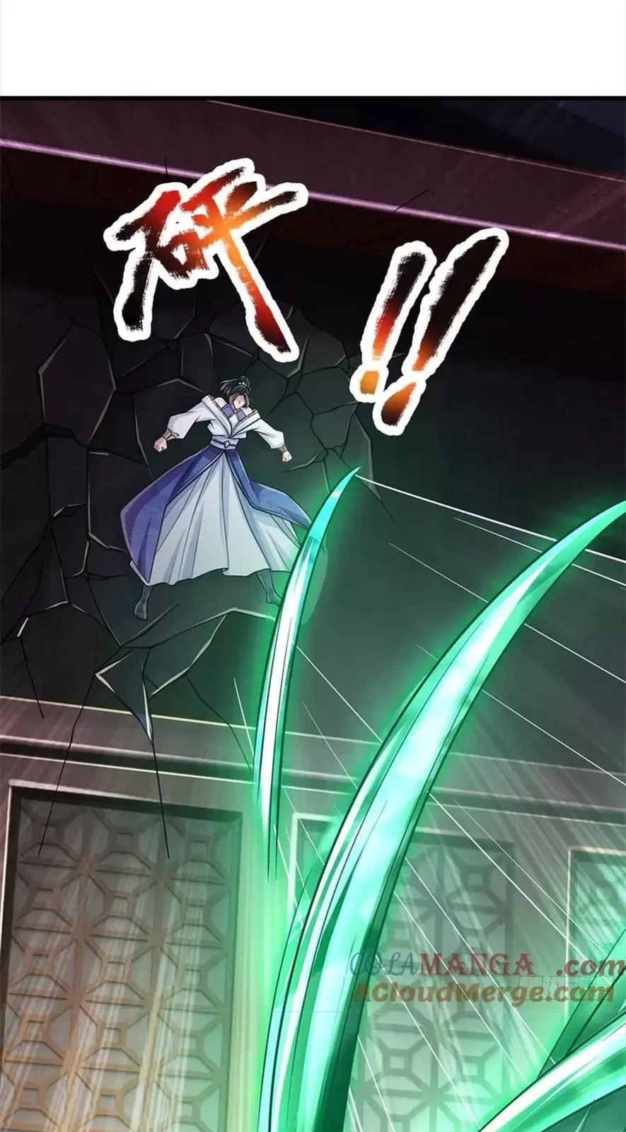 Tận thế thế giới Huyền Huyễn Ta Vô Địch Chapter 24 - Trang 2