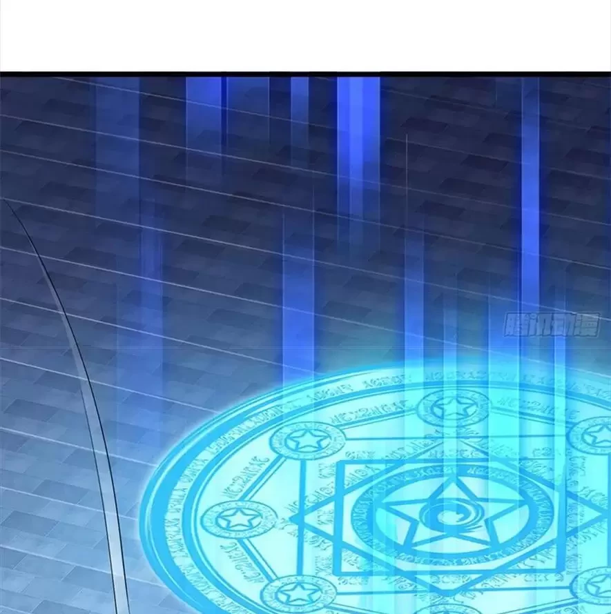 Tận thế thế giới Huyền Huyễn Ta Vô Địch Chapter 25 - Trang 2