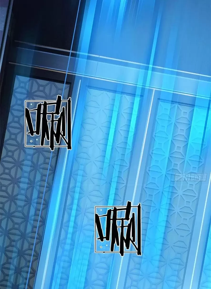 Tận thế thế giới Huyền Huyễn Ta Vô Địch Chapter 25 - Trang 2