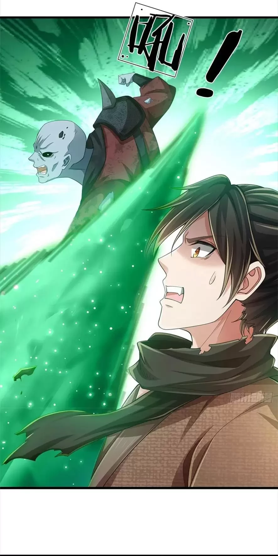 Tận thế thế giới Huyền Huyễn Ta Vô Địch Chapter 25 - Trang 2