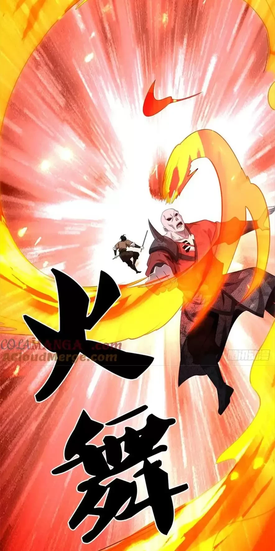 Tận thế thế giới Huyền Huyễn Ta Vô Địch Chapter 26 - Trang 2