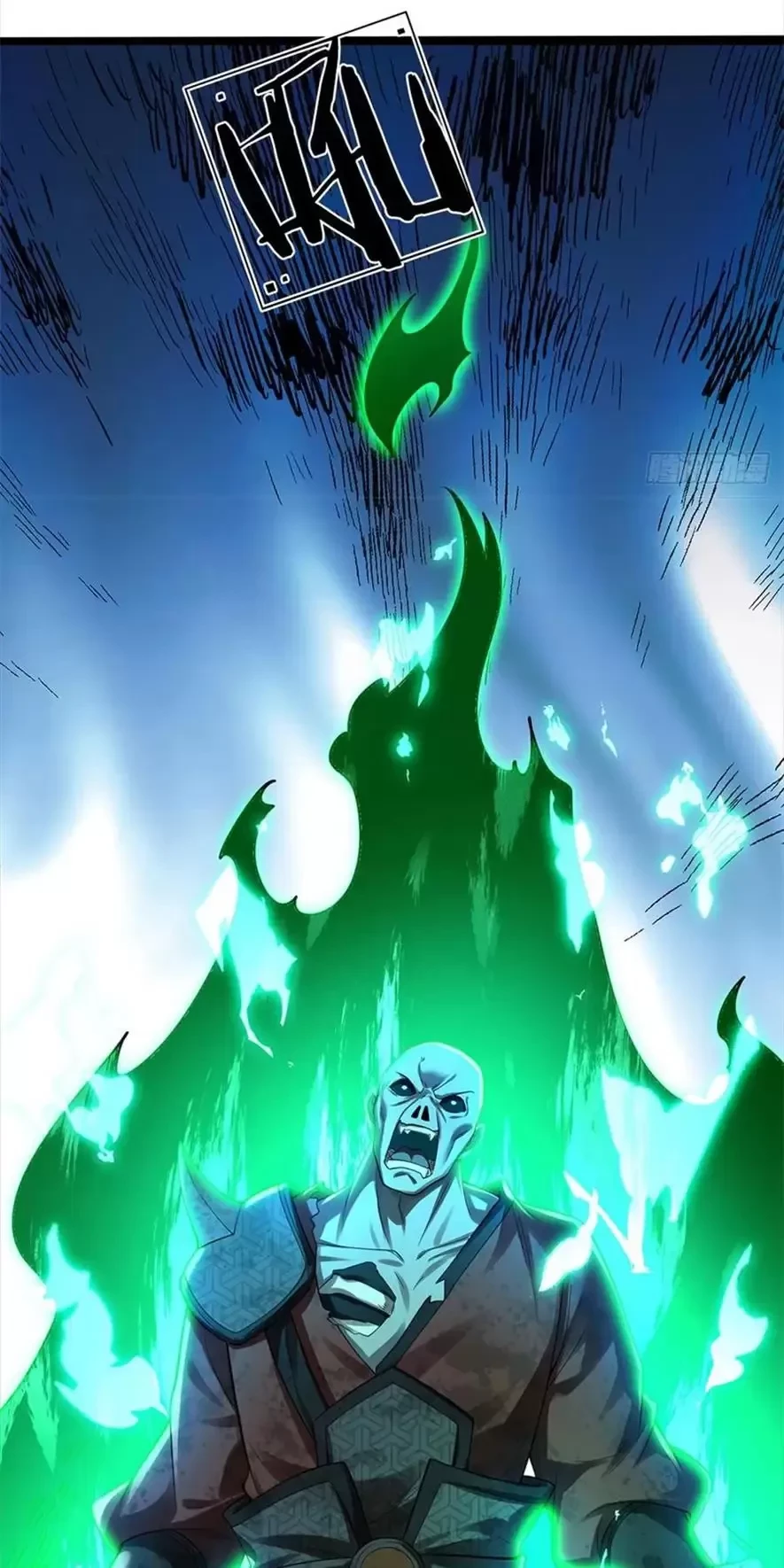 Tận thế thế giới Huyền Huyễn Ta Vô Địch Chapter 27 - Trang 2