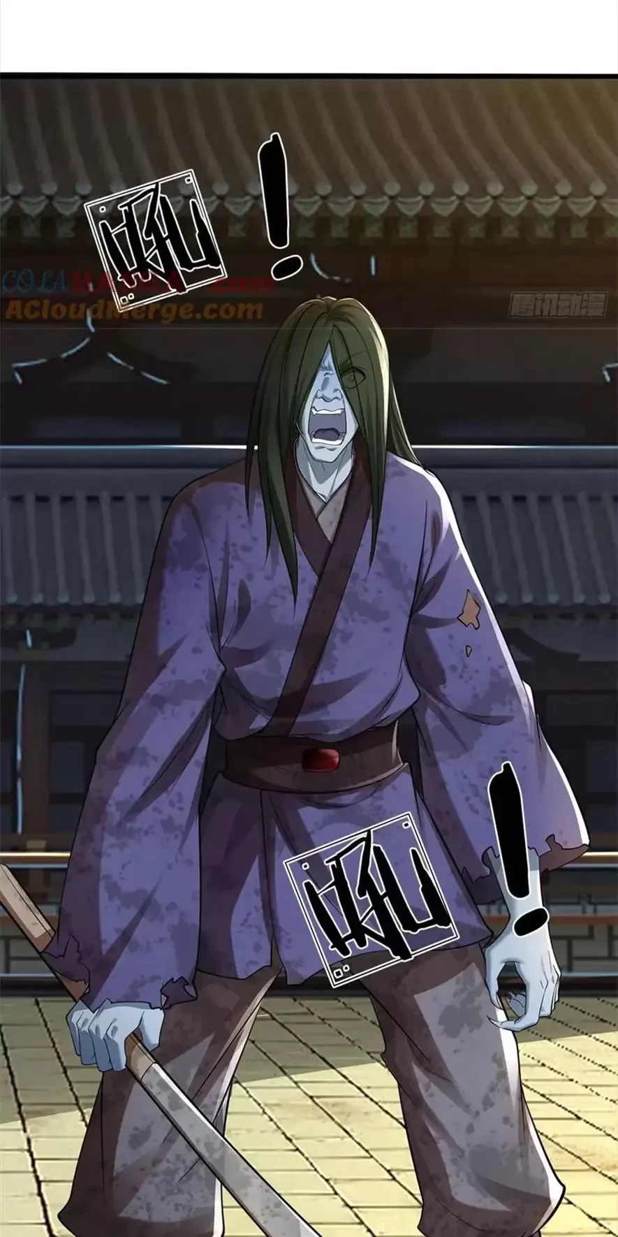 Tận thế thế giới Huyền Huyễn Ta Vô Địch Chapter 27 - Trang 2