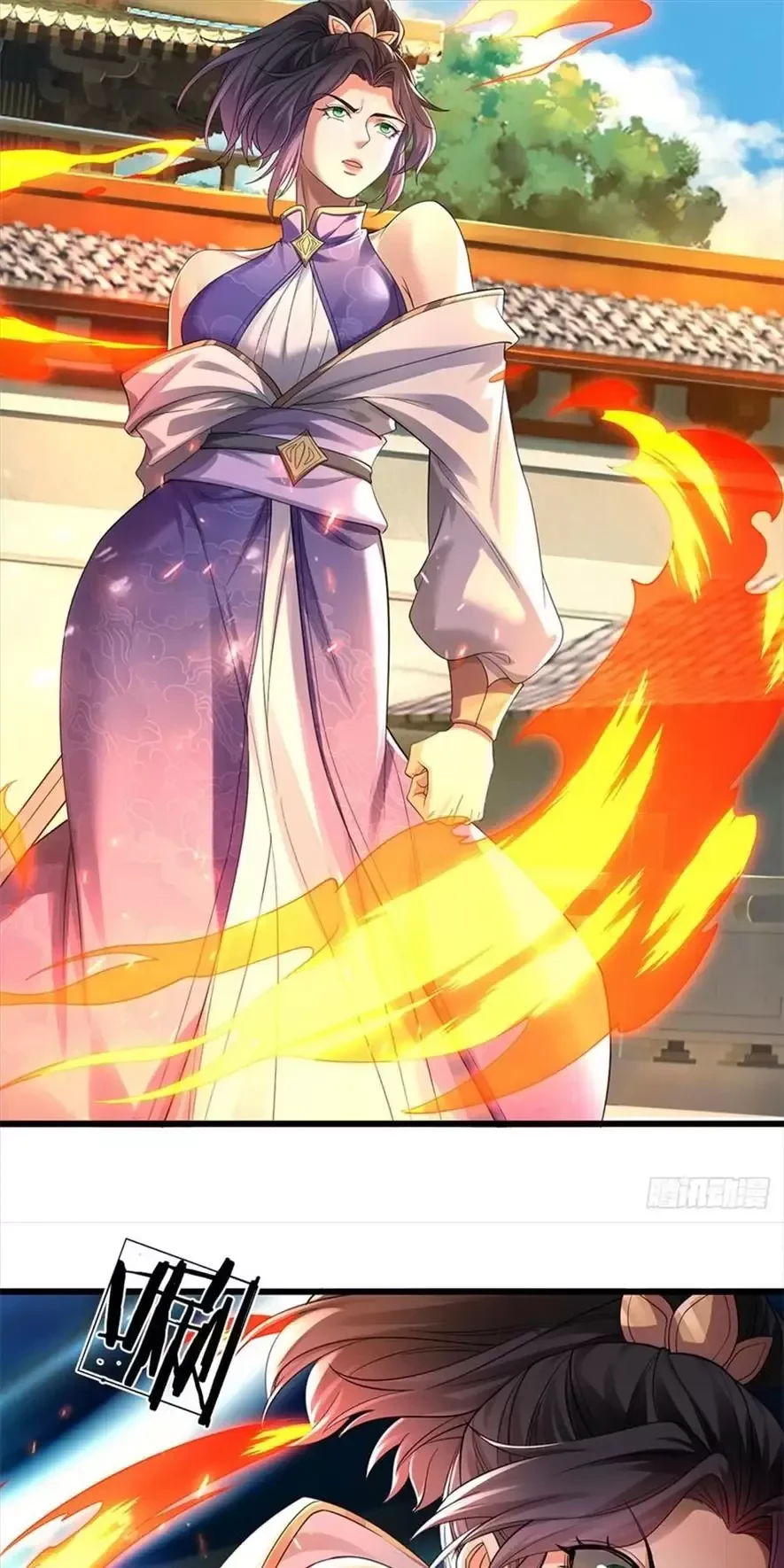 Tận thế thế giới Huyền Huyễn Ta Vô Địch Chapter 27 - Trang 2