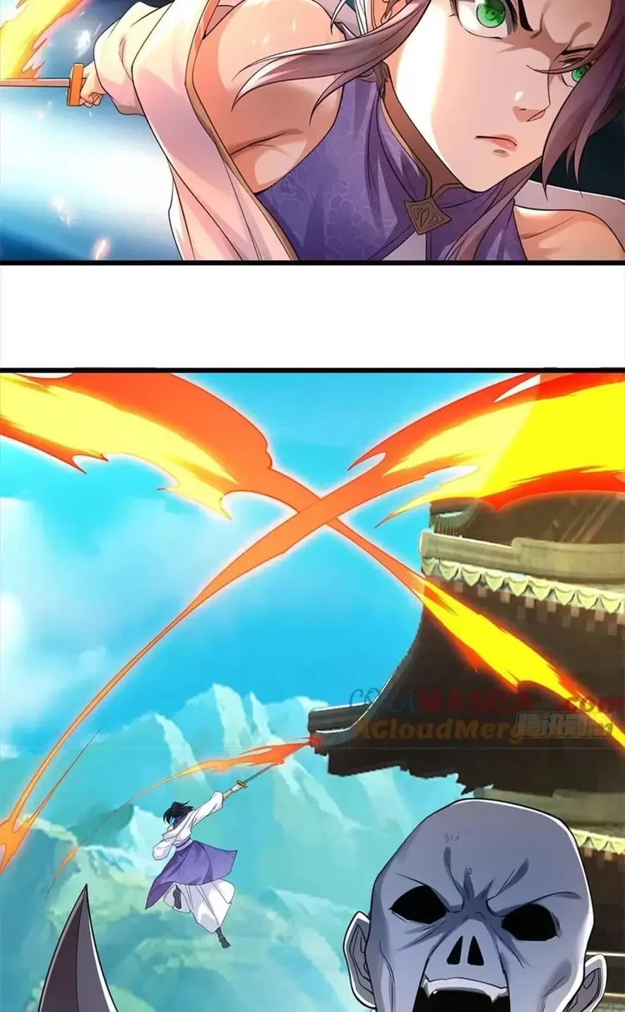 Tận thế thế giới Huyền Huyễn Ta Vô Địch Chapter 27 - Trang 2