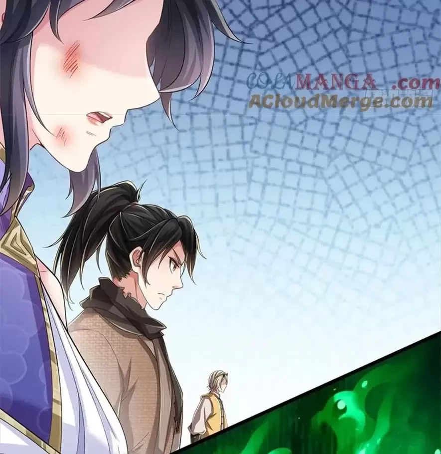 Tận thế thế giới Huyền Huyễn Ta Vô Địch Chapter 27 - Trang 2