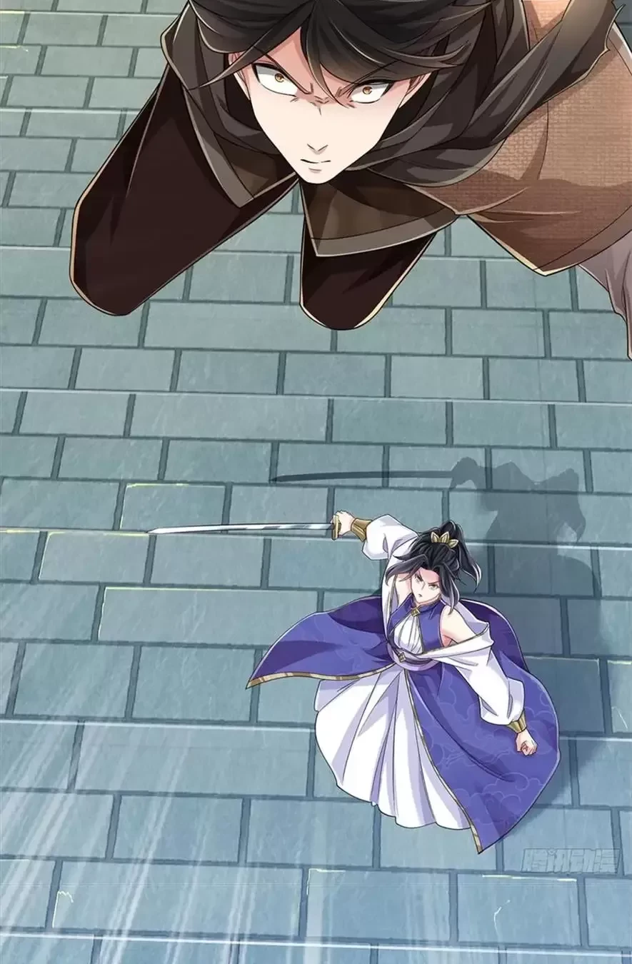 Tận thế thế giới Huyền Huyễn Ta Vô Địch Chapter 27 - Trang 2