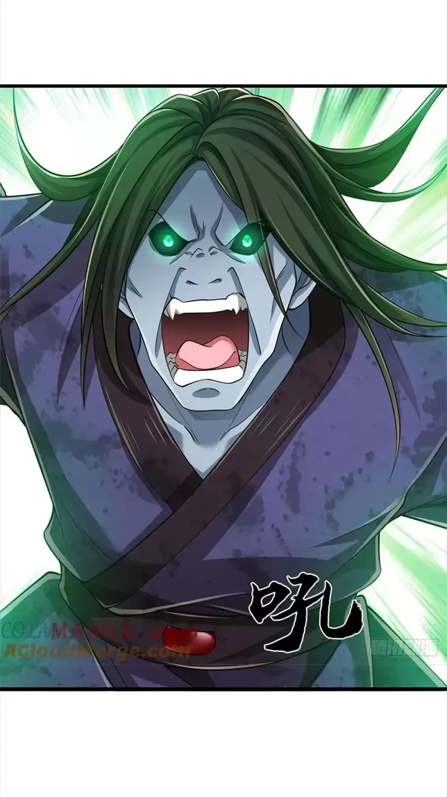 Tận thế thế giới Huyền Huyễn Ta Vô Địch Chapter 27 - Trang 2