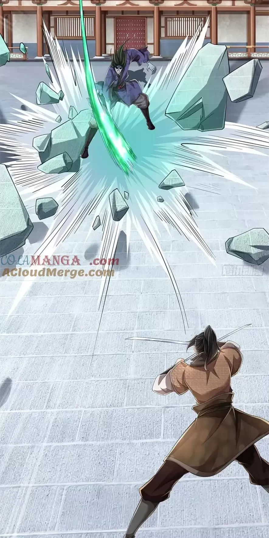 Tận thế thế giới Huyền Huyễn Ta Vô Địch Chapter 27 - Trang 2