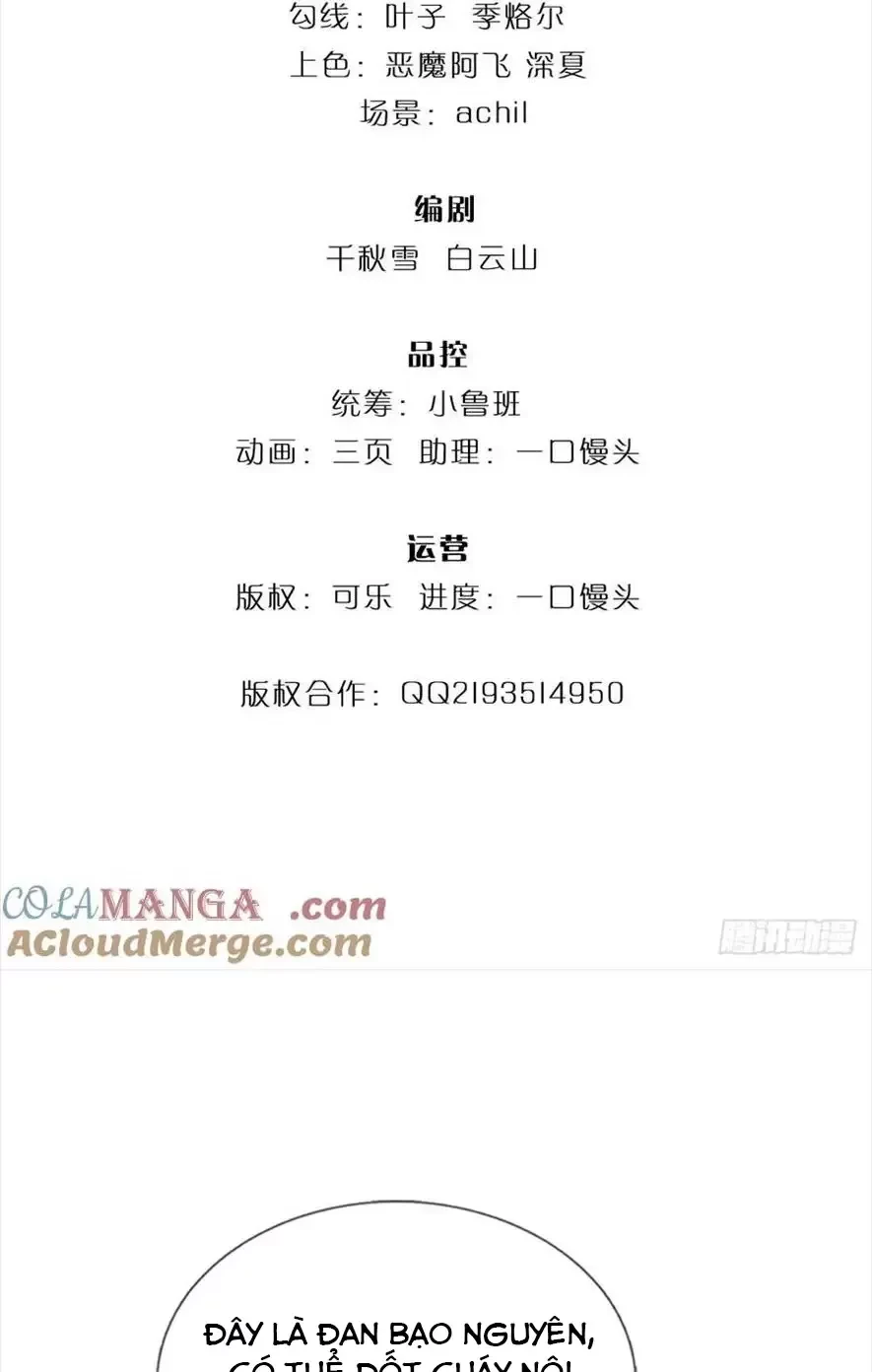 Tận thế thế giới Huyền Huyễn Ta Vô Địch Chapter 28 - Trang 2