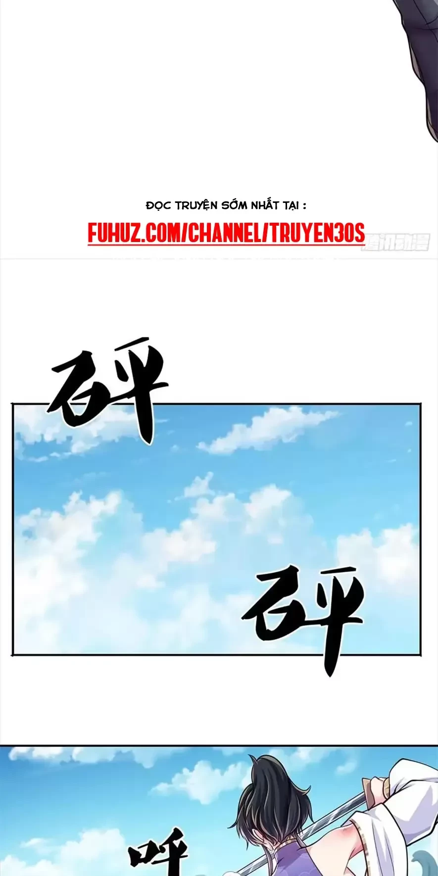 Tận thế thế giới Huyền Huyễn Ta Vô Địch Chapter 28 - Trang 2